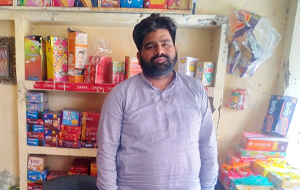 Khawar Ali