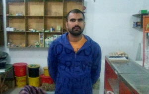 Shahid Ali