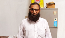 Ahsan Ehali 