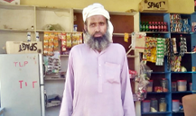 Muhammad Anwar