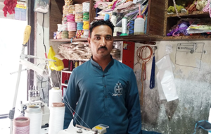 Muhammad Yaseen