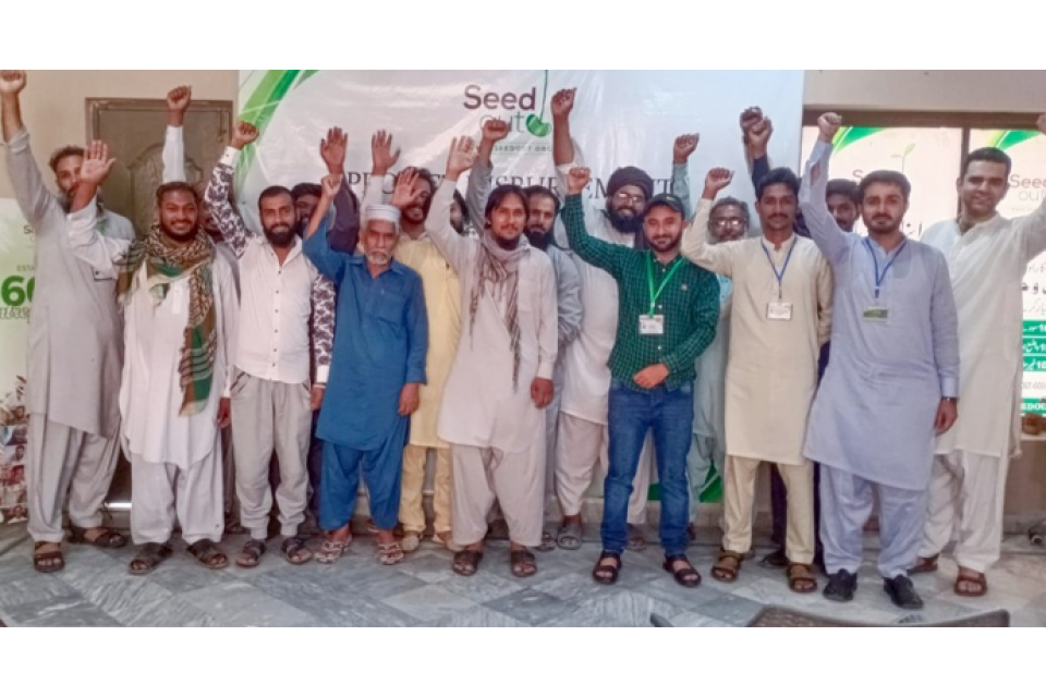 Muhammad Sabir - Business established