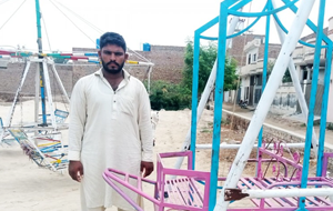 Shah Nawaz