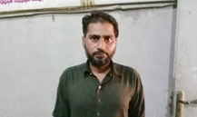 Abdul Razzaq 