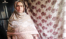 Sakina Bibi