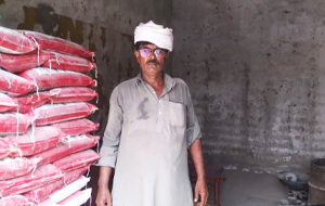 Muhammad Yaseen