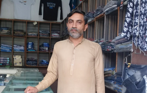 Muhammad Shahid