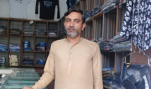 Muhammad Shahid