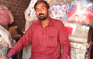 Muhammad Naheed