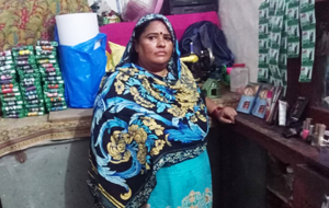 Bindia