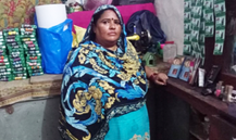 Bindia