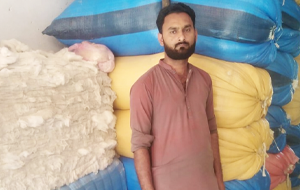 Muzamil Yaseen