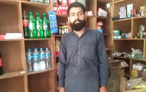 Muhammad Yaseen