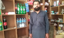 Muhammad Yaseen