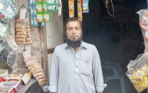 Muhammad Yousaf Raza