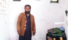 Irfan Ashraf Rajput