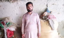 Umer Farooq
