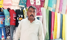 Amir Masih