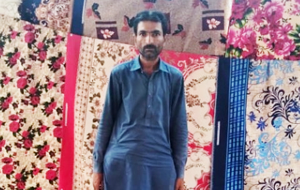 Abbas Ali