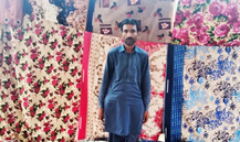 Abbas Ali