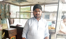 Muhammad Akmal 