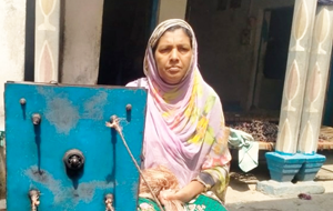 Shahnaaz bibi