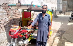 Muhammad Kashif Javaid
