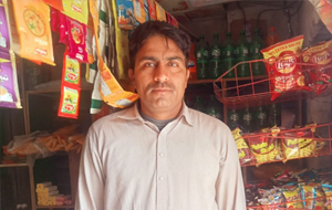 Muhammad Shahbaz