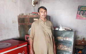 Rehmat Ullah