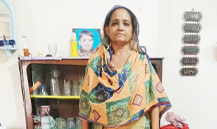 Fatima Saleem
