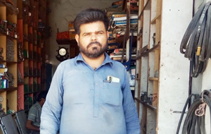Muhammad Shoaib Mohsin