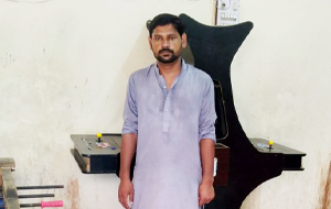 Imtiaz Masih