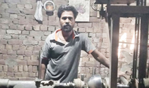 Muhammad Ghaffar