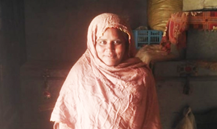 Nazia Ahmad