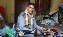 Liaqat Ali