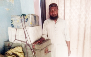 Nadir Ali