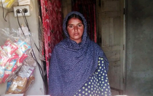Shabnam Bibi