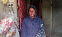 Shabnam Bibi