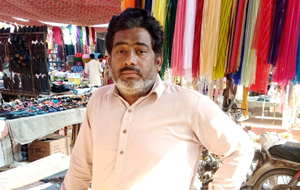 Mazhar Iqbal