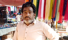 Mazhar Iqbal