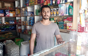 Faiz Rasool 