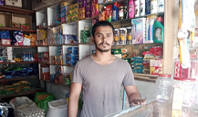 Faiz Rasool 