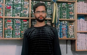 Noman Ali 