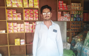 Muhammad Ibrahim