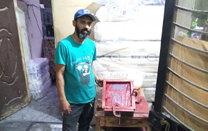 Asif Khan 