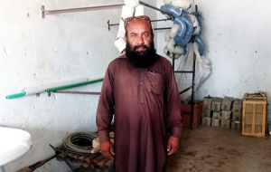 Muhammad Ameen