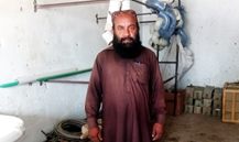 Muhammad Ameen