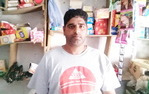 Muhammad Shahbaz