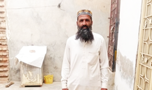 Muhammad Ajmal