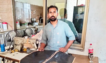 Muhammad Zeeshan